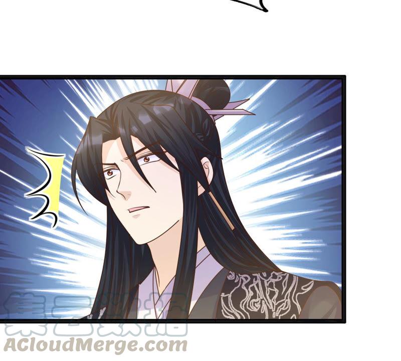 战神狂妃：凤倾天下韩漫全集-第111话 揭开伪装无删减无遮挡章节图片 