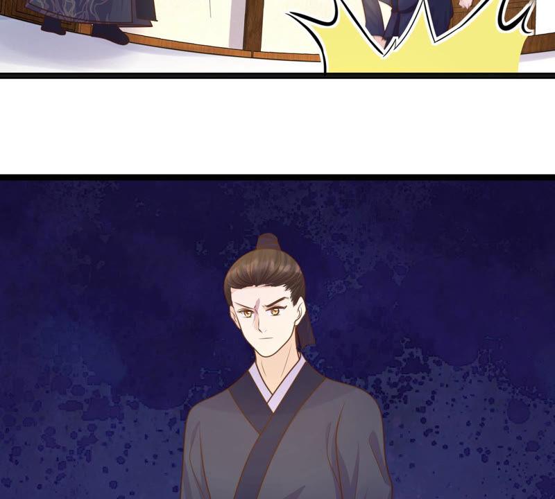 战神狂妃：凤倾天下韩漫全集-第111话 揭开伪装无删减无遮挡章节图片 