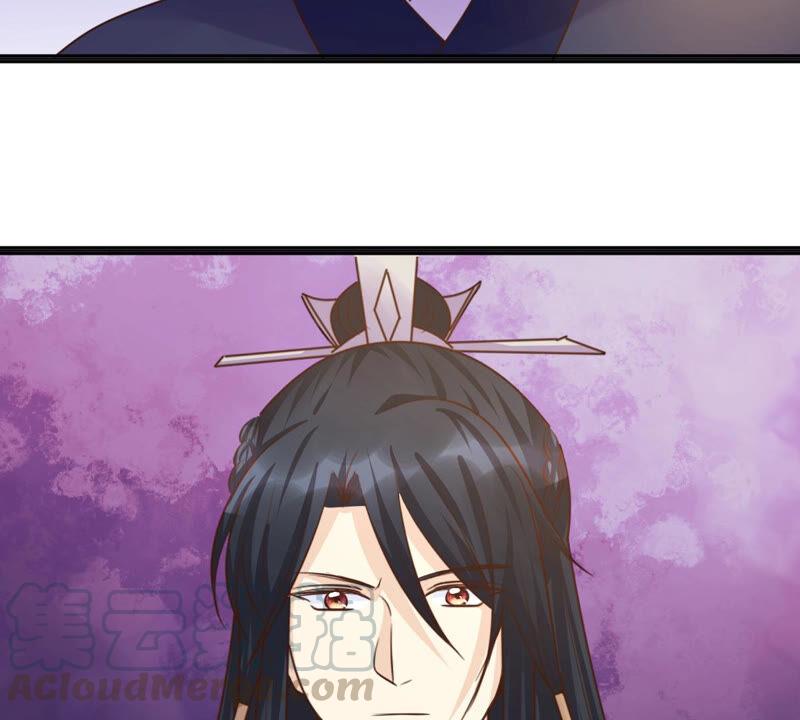 战神狂妃：凤倾天下韩漫全集-第111话 揭开伪装无删减无遮挡章节图片 