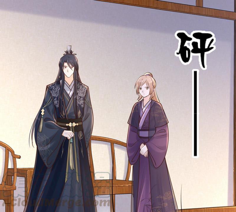 战神狂妃：凤倾天下韩漫全集-第112话 配合默契无删减无遮挡章节图片 