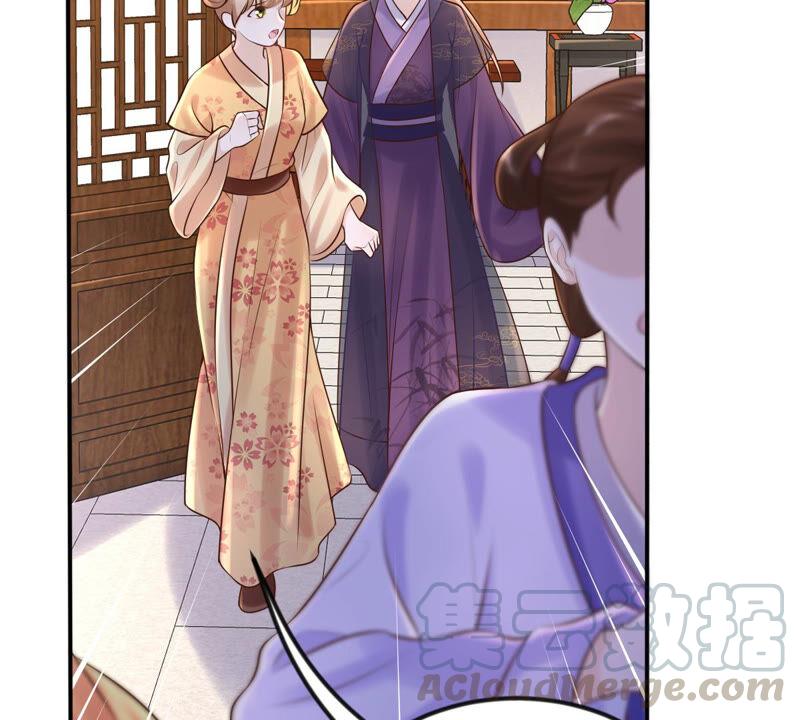 战神狂妃：凤倾天下韩漫全集-第112话 配合默契无删减无遮挡章节图片 