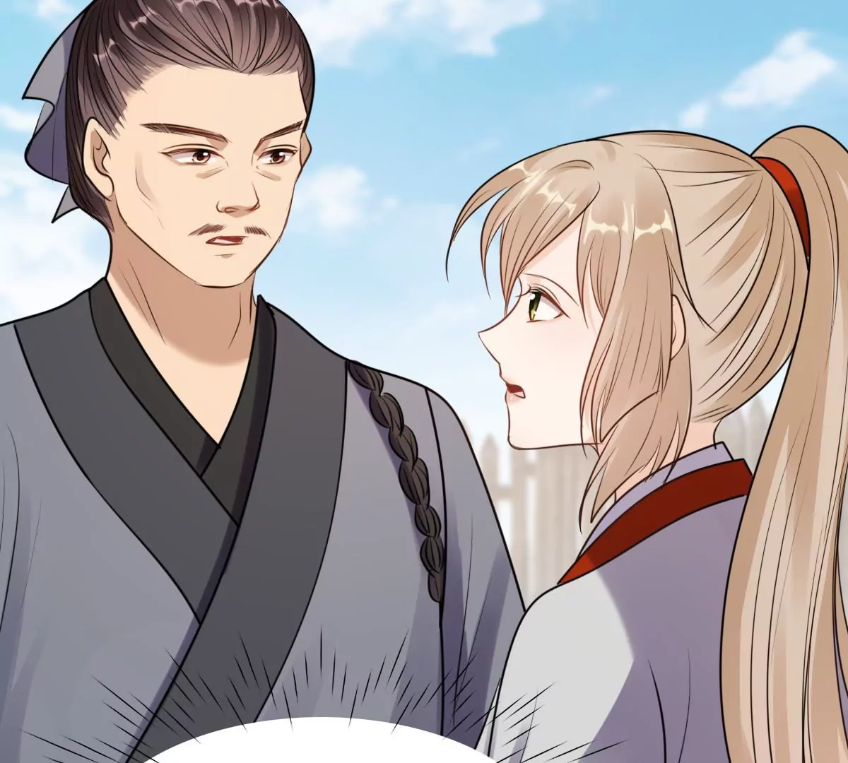 战神狂妃：凤倾天下韩漫全集-第203话 和亲无删减无遮挡章节图片 