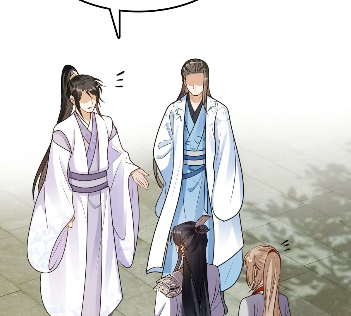 战神狂妃：凤倾天下韩漫全集-第203话 和亲无删减无遮挡章节图片 