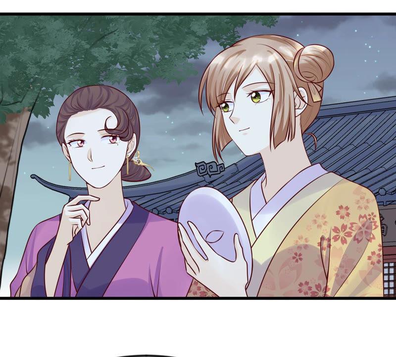 战神狂妃：凤倾天下韩漫全集-第113话 一举成功无删减无遮挡章节图片 