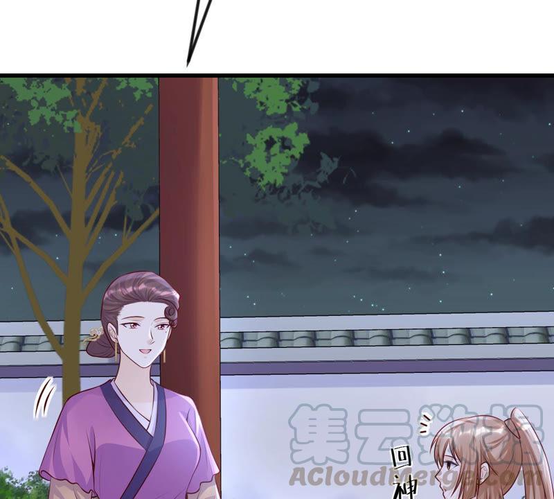 战神狂妃：凤倾天下韩漫全集-第113话 一举成功无删减无遮挡章节图片 