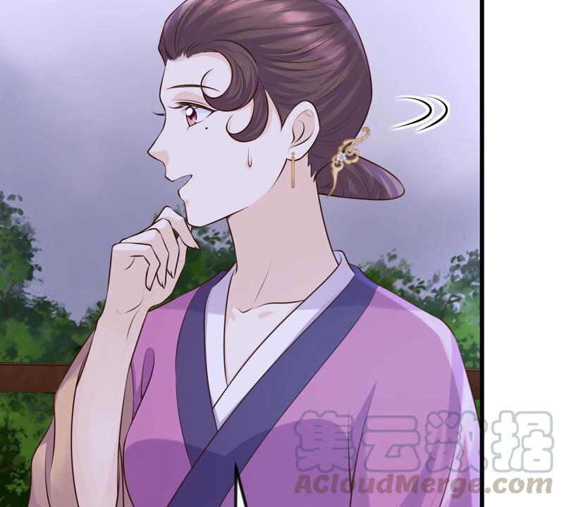 战神狂妃：凤倾天下韩漫全集-第113话 一举成功无删减无遮挡章节图片 