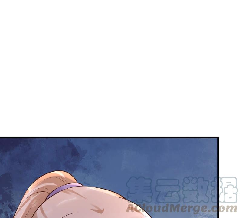 战神狂妃：凤倾天下韩漫全集-第114话 水怪的真面目无删减无遮挡章节图片 