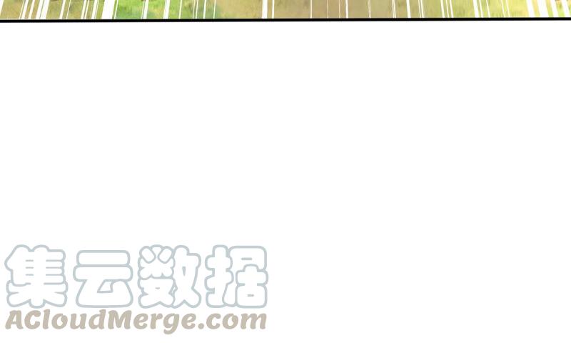 战神狂妃：凤倾天下韩漫全集-第114话 水怪的真面目无删减无遮挡章节图片 