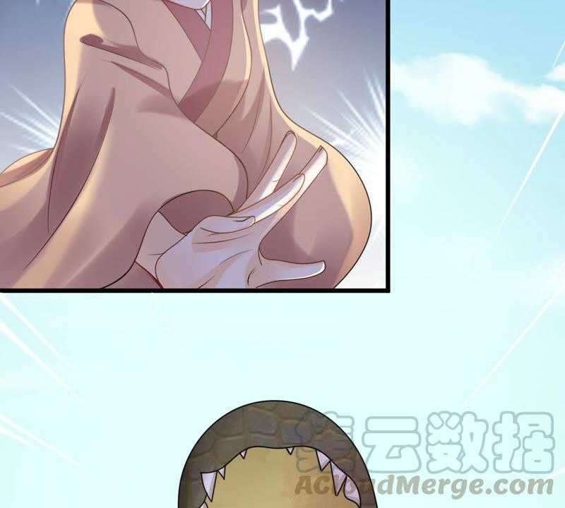 战神狂妃：凤倾天下韩漫全集-第114话 水怪的真面目无删减无遮挡章节图片 