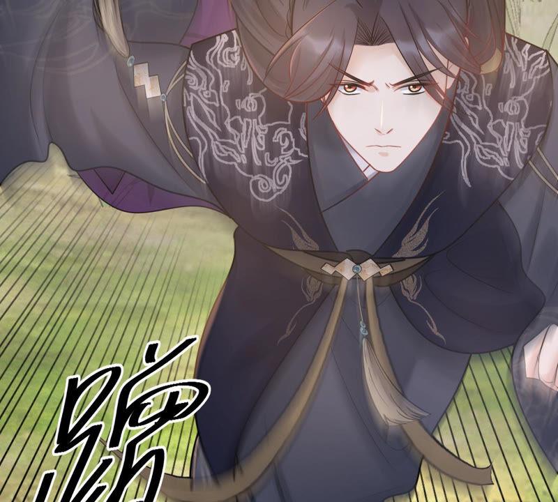 战神狂妃：凤倾天下韩漫全集-第114话 水怪的真面目无删减无遮挡章节图片 