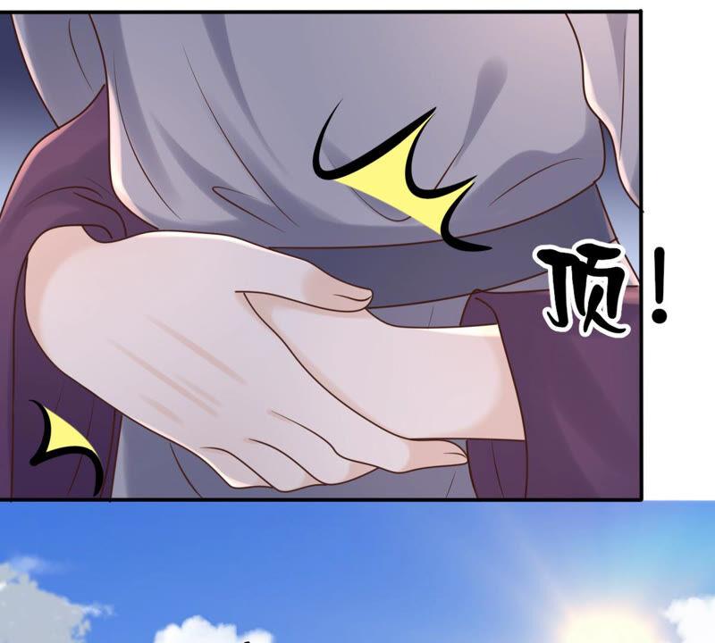 战神狂妃：凤倾天下韩漫全集-第115话 这个女人，智勇双全无删减无遮挡章节图片 