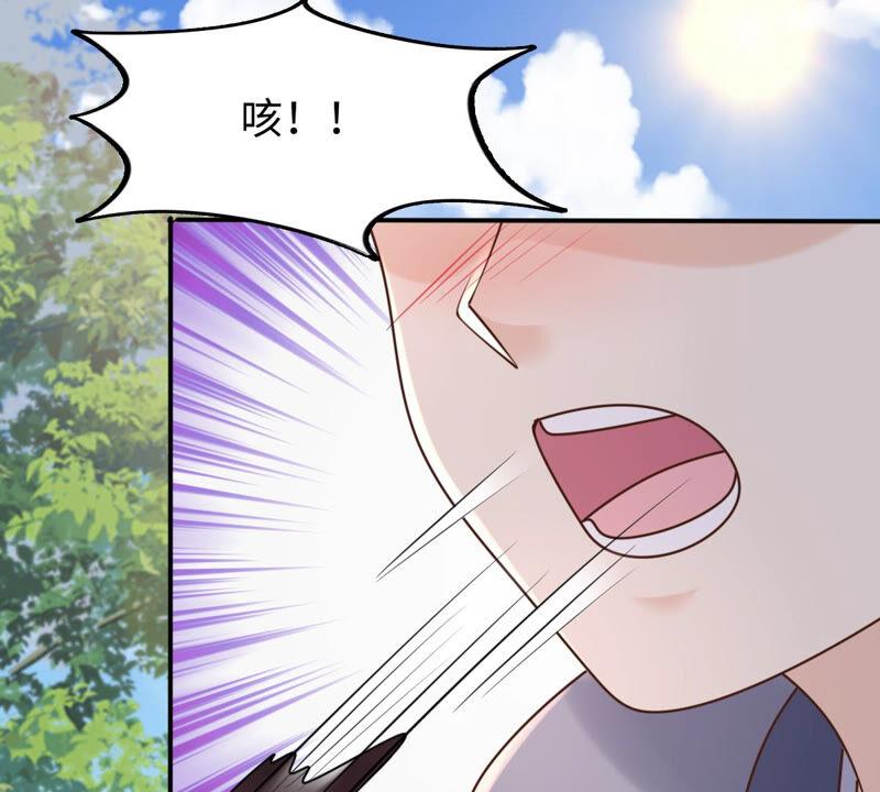 战神狂妃：凤倾天下韩漫全集-第115话 这个女人，智勇双全无删减无遮挡章节图片 