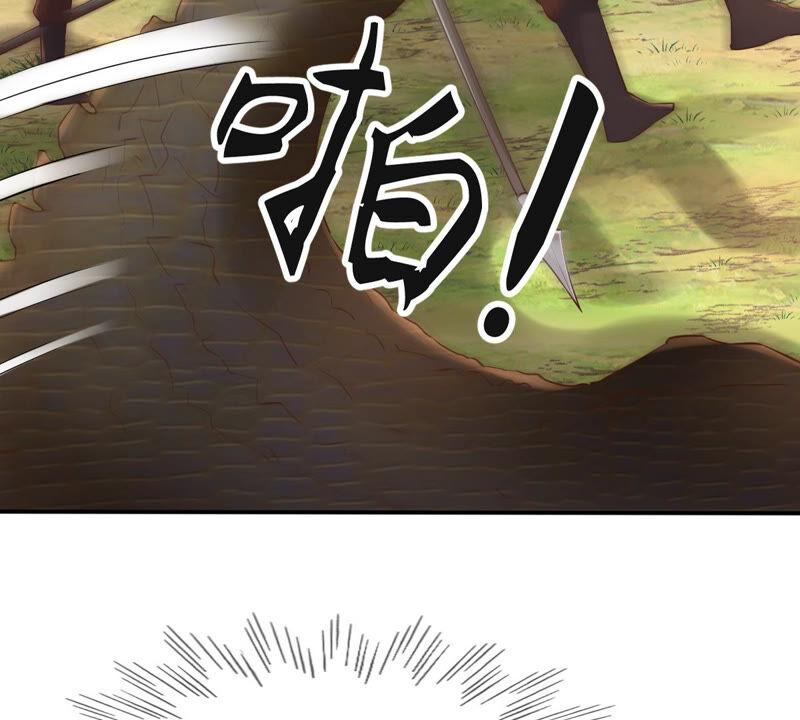 战神狂妃：凤倾天下韩漫全集-第115话 这个女人，智勇双全无删减无遮挡章节图片 