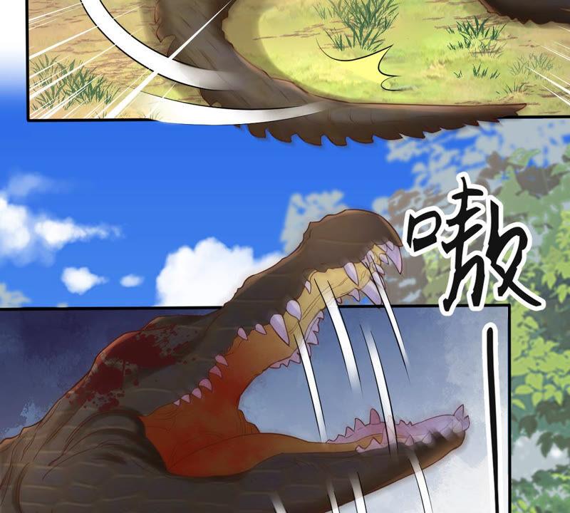 战神狂妃：凤倾天下韩漫全集-第115话 这个女人，智勇双全无删减无遮挡章节图片 