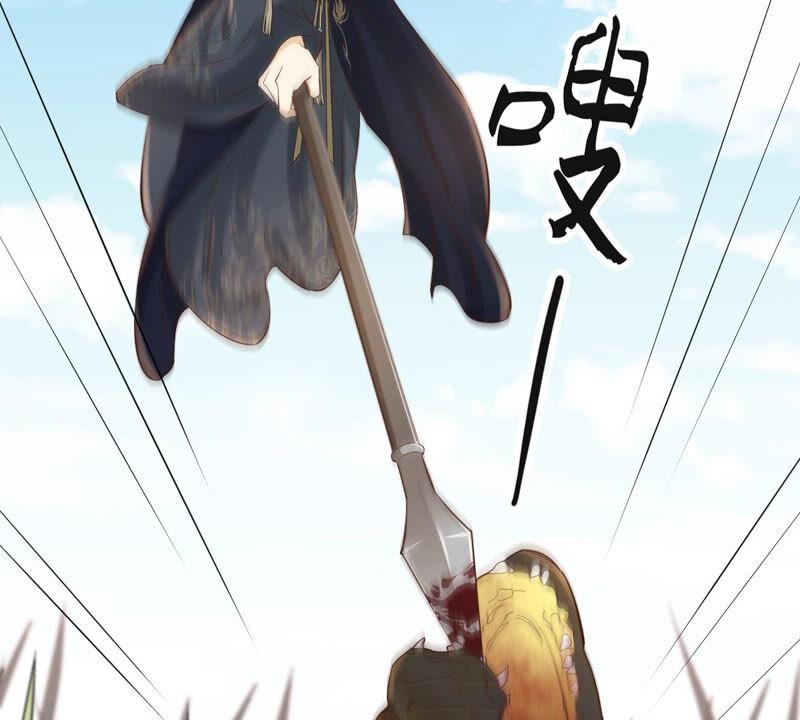 战神狂妃：凤倾天下韩漫全集-第115话 这个女人，智勇双全无删减无遮挡章节图片 