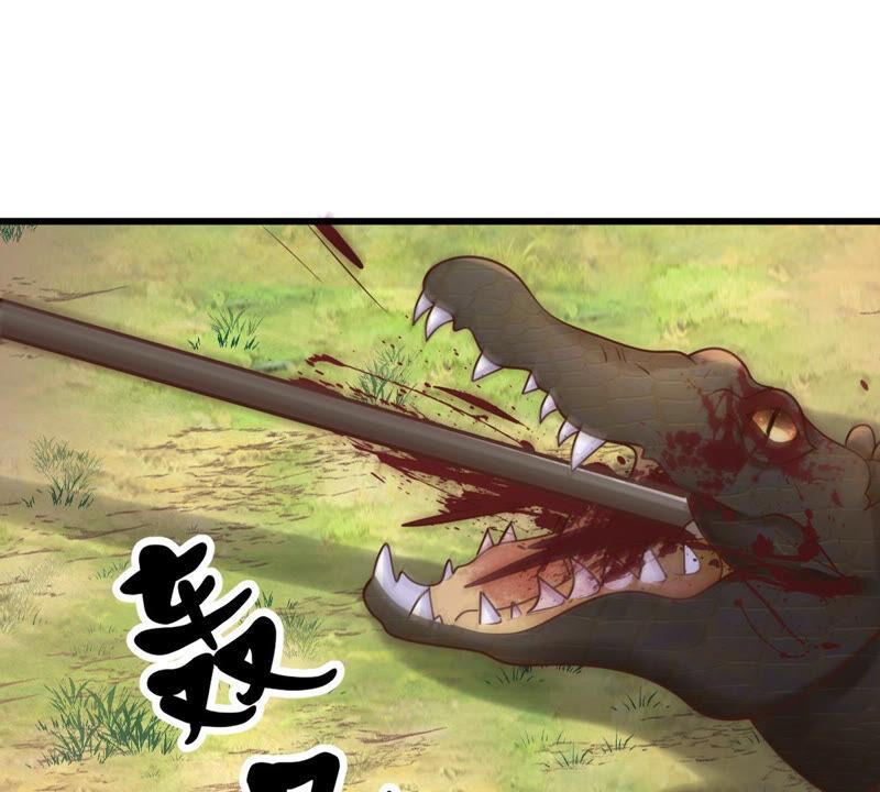 战神狂妃：凤倾天下韩漫全集-第115话 这个女人，智勇双全无删减无遮挡章节图片 