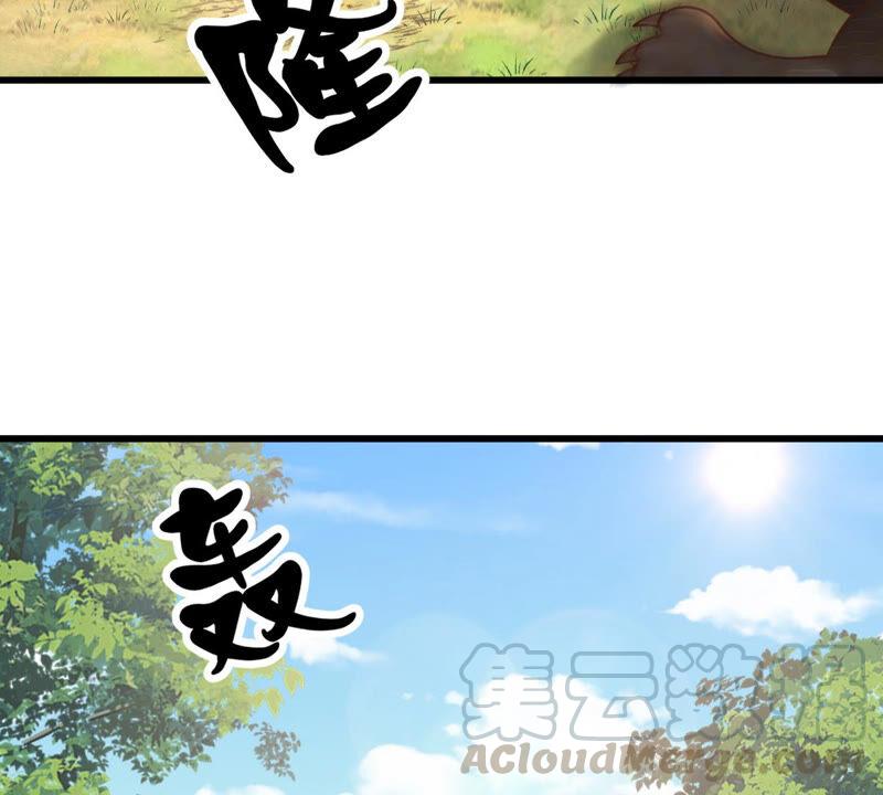战神狂妃：凤倾天下韩漫全集-第115话 这个女人，智勇双全无删减无遮挡章节图片 