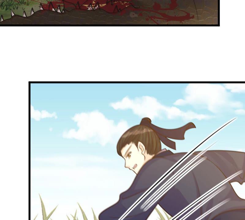 战神狂妃：凤倾天下韩漫全集-第116话 一网打尽无删减无遮挡章节图片 