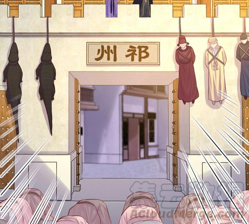 战神狂妃：凤倾天下韩漫全集-第116话 一网打尽无删减无遮挡章节图片 
