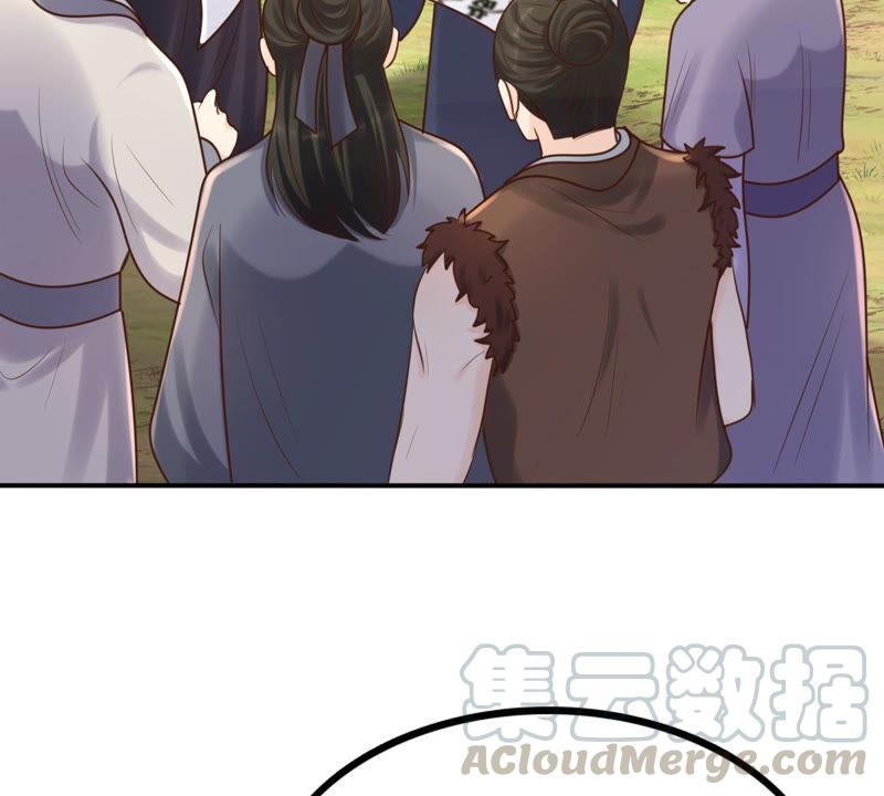 战神狂妃：凤倾天下韩漫全集-第117话 越了解 越喜欢无删减无遮挡章节图片 