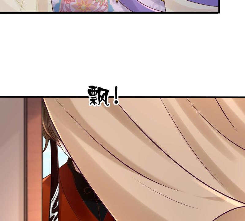 战神狂妃：凤倾天下韩漫全集-第117话 越了解 越喜欢无删减无遮挡章节图片 