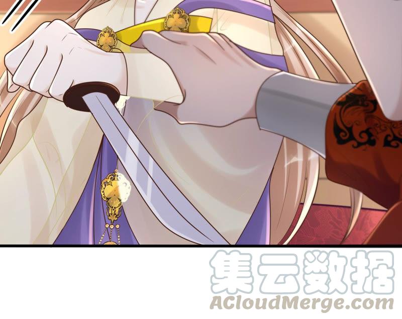 战神狂妃：凤倾天下韩漫全集-第117话 越了解 越喜欢无删减无遮挡章节图片 