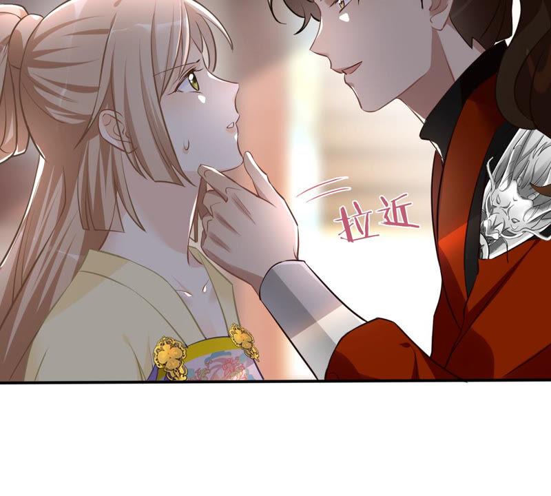 战神狂妃：凤倾天下韩漫全集-第118话 对你很有兴趣无删减无遮挡章节图片 