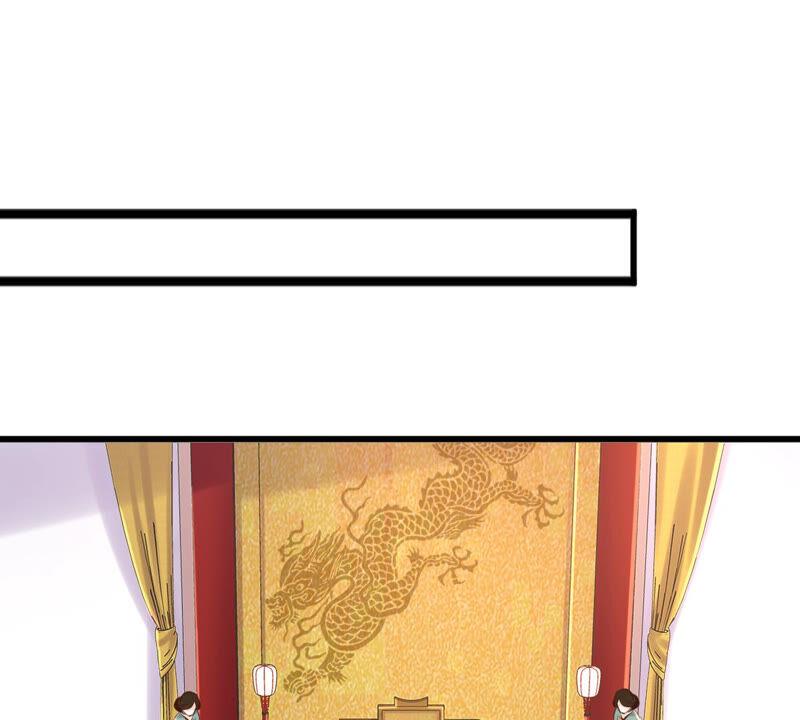 战神狂妃：凤倾天下韩漫全集-第118话 对你很有兴趣无删减无遮挡章节图片 