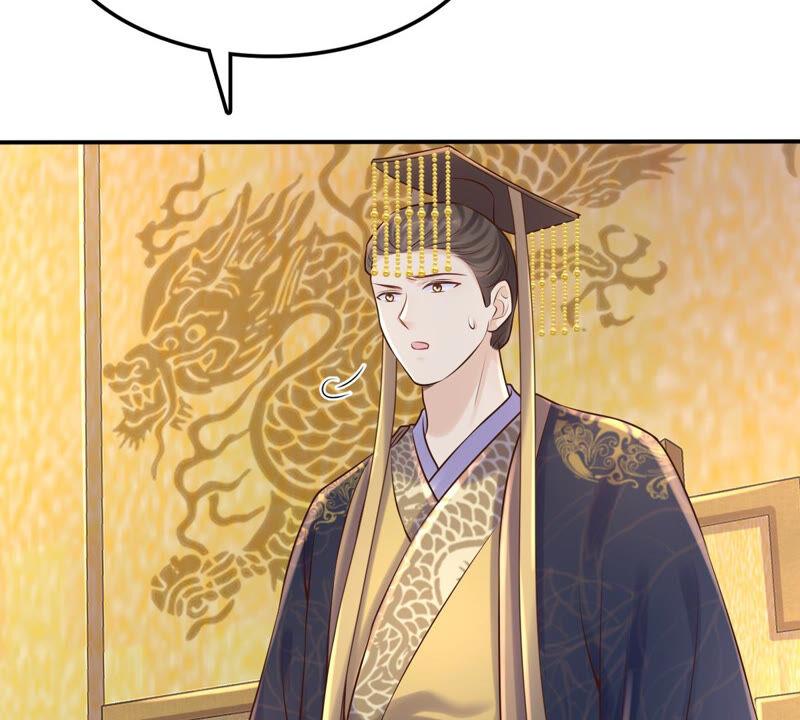 战神狂妃：凤倾天下韩漫全集-第118话 对你很有兴趣无删减无遮挡章节图片 