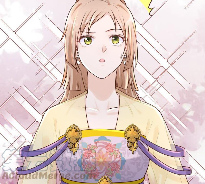 战神狂妃：凤倾天下韩漫全集-第118话 对你很有兴趣无删减无遮挡章节图片 