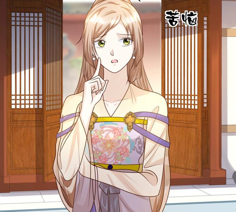 战神狂妃：凤倾天下韩漫全集-第120话 我的钱我做主无删减无遮挡章节图片 