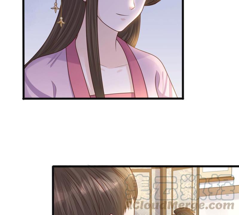 战神狂妃：凤倾天下韩漫全集-第120话 我的钱我做主无删减无遮挡章节图片 