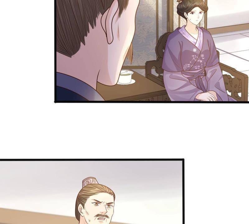 战神狂妃：凤倾天下韩漫全集-第120话 我的钱我做主无删减无遮挡章节图片 