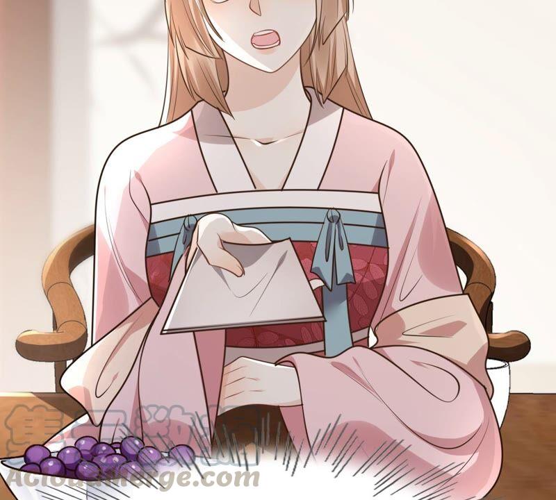 战神狂妃：凤倾天下韩漫全集-第121话 让她来求无删减无遮挡章节图片 