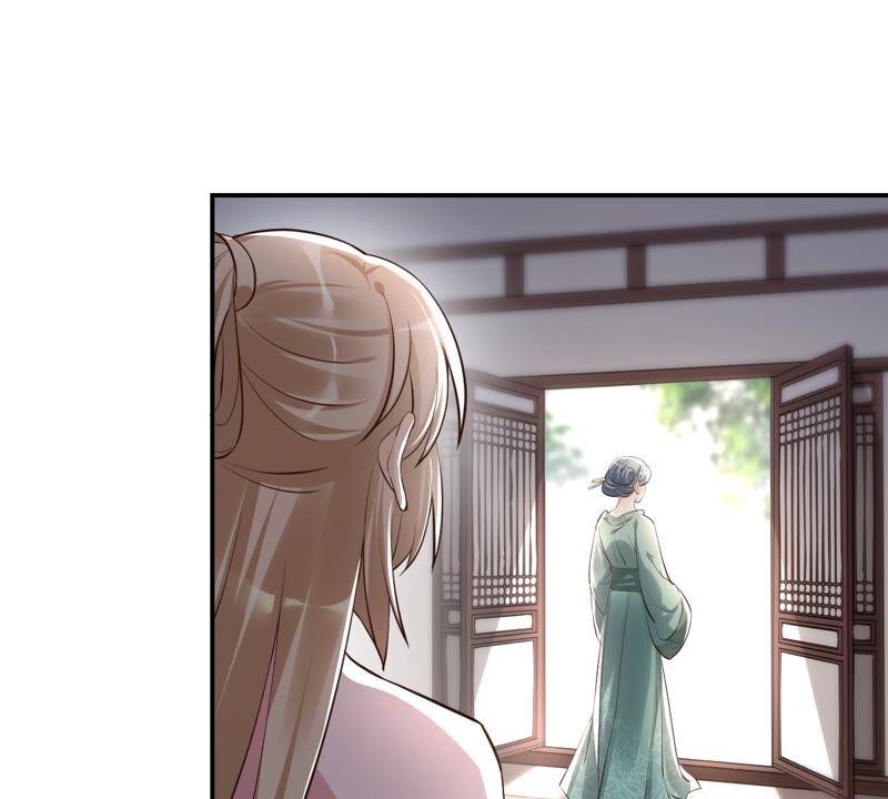 战神狂妃：凤倾天下韩漫全集-第121话 让她来求无删减无遮挡章节图片 