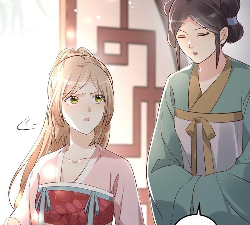 战神狂妃：凤倾天下韩漫全集-第121话 让她来求无删减无遮挡章节图片 