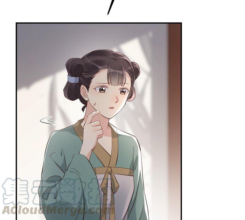 战神狂妃：凤倾天下韩漫全集-第121话 让她来求无删减无遮挡章节图片 