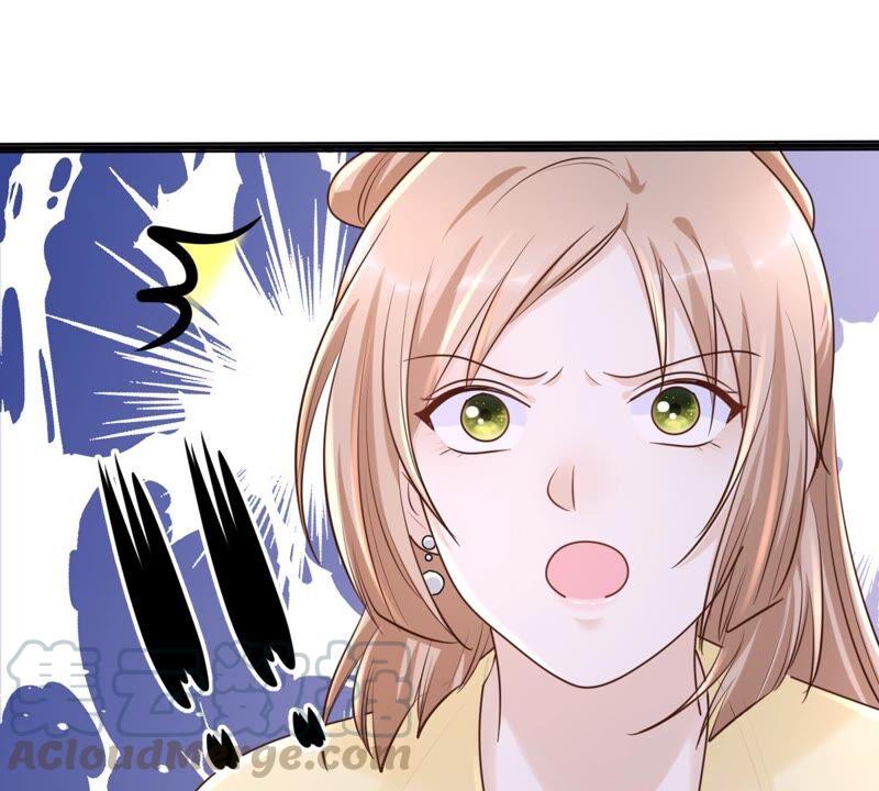 战神狂妃：凤倾天下韩漫全集-第122话 放心，有我在无删减无遮挡章节图片 