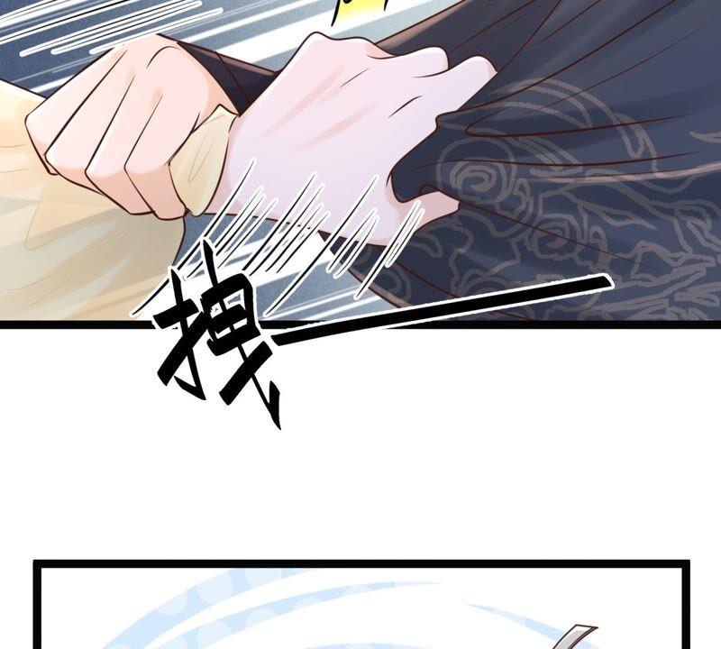 战神狂妃：凤倾天下韩漫全集-第122话 放心，有我在无删减无遮挡章节图片 
