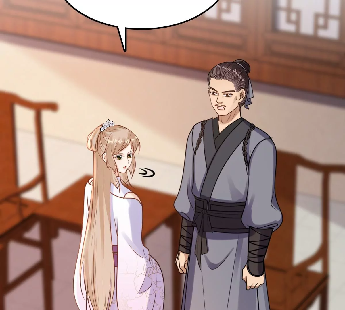 战神狂妃：凤倾天下韩漫全集-第202话 我去找你无删减无遮挡章节图片 