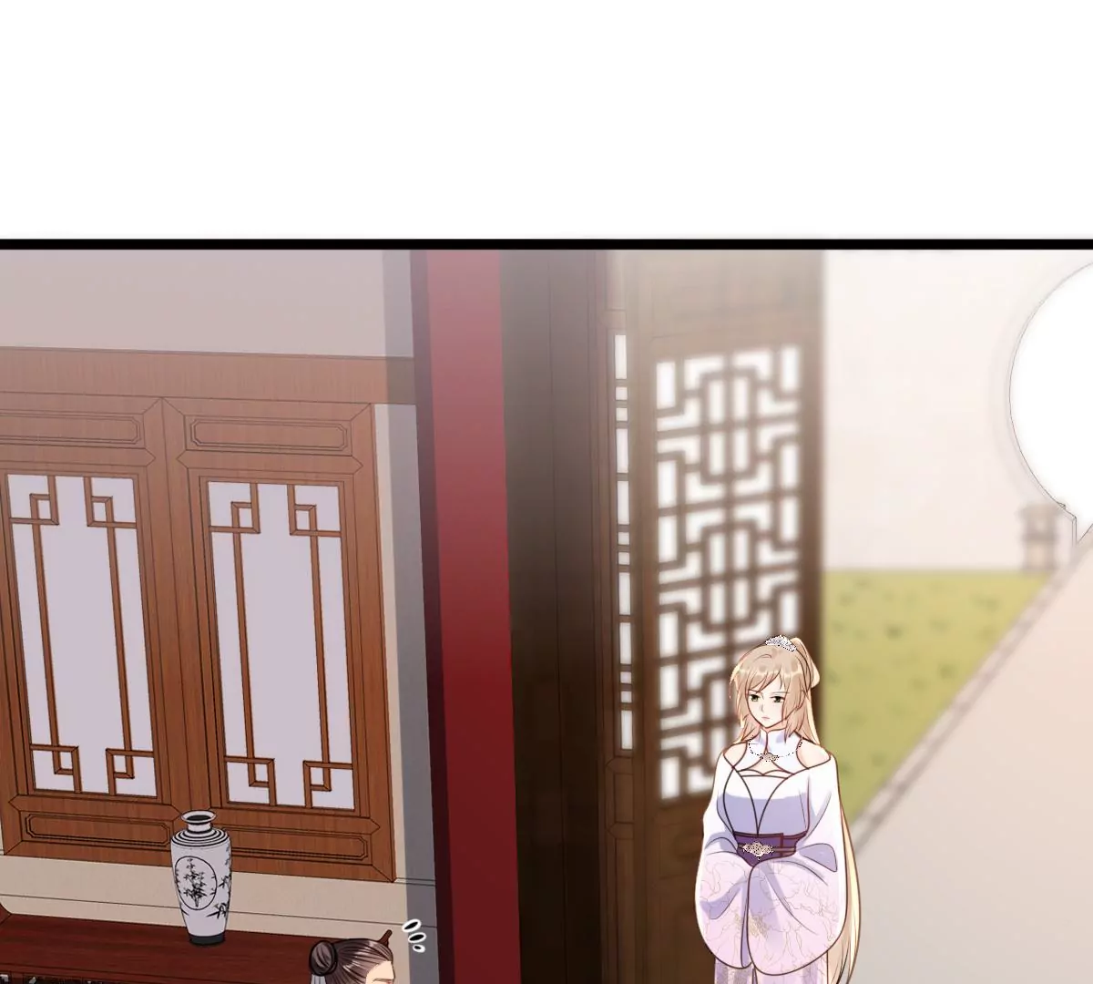 战神狂妃：凤倾天下韩漫全集-第202话 我去找你无删减无遮挡章节图片 