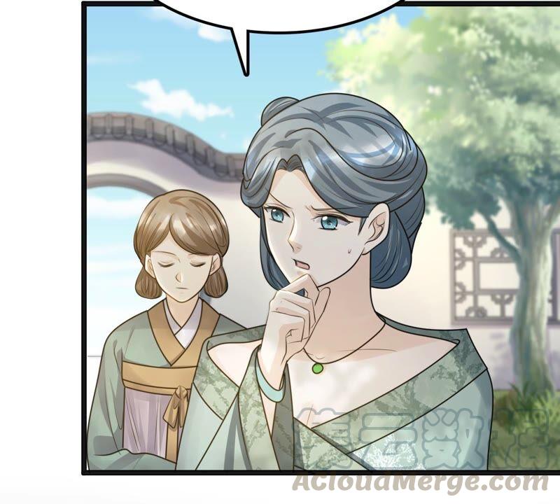 战神狂妃：凤倾天下韩漫全集-第123话 太妃，不对劲无删减无遮挡章节图片 