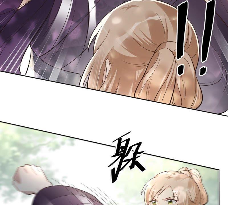 战神狂妃：凤倾天下韩漫全集-第123话 太妃，不对劲无删减无遮挡章节图片 