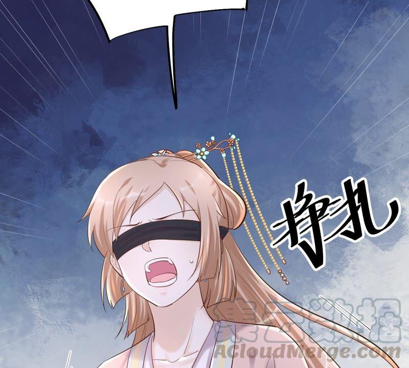 战神狂妃：凤倾天下韩漫全集-第124话 绑架无删减无遮挡章节图片 