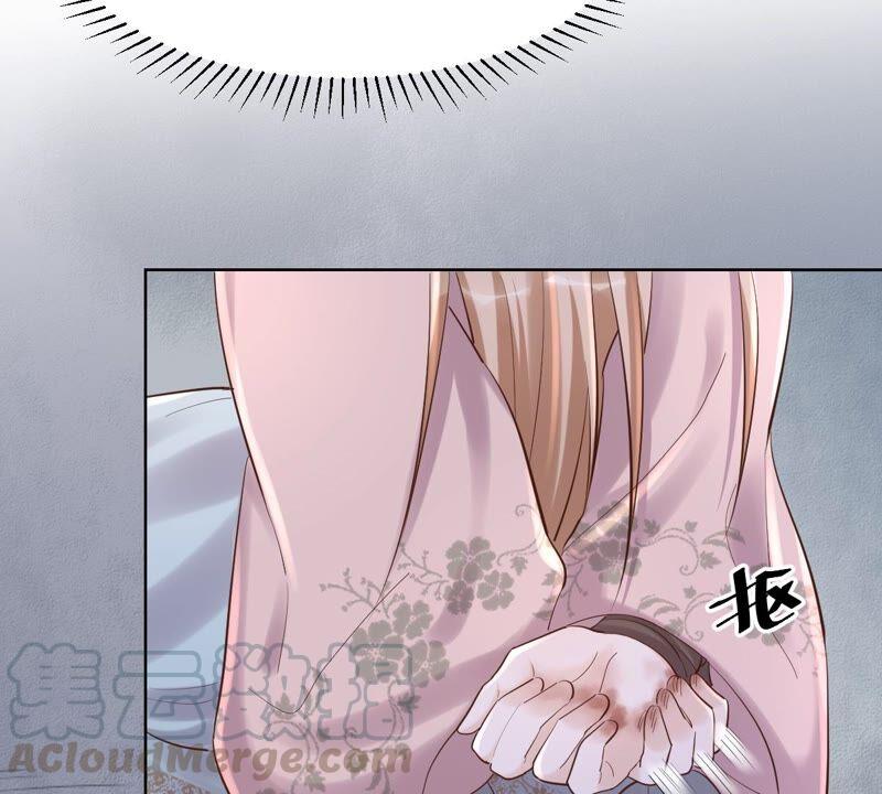 战神狂妃：凤倾天下韩漫全集-第124话 绑架无删减无遮挡章节图片 