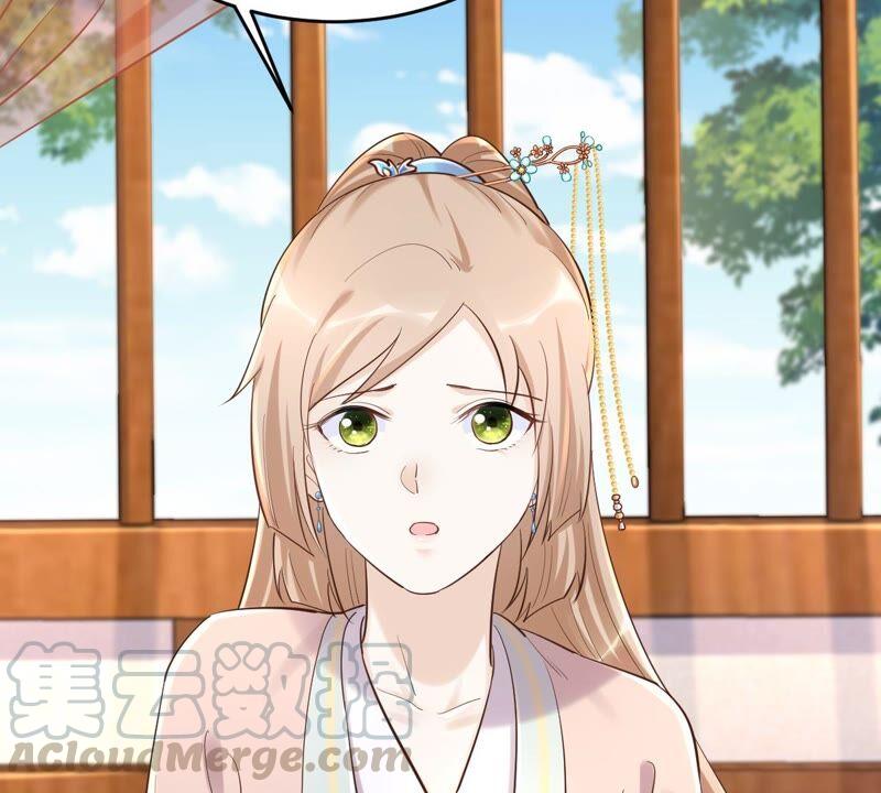 战神狂妃：凤倾天下韩漫全集-第125话 压寨夫人无删减无遮挡章节图片 