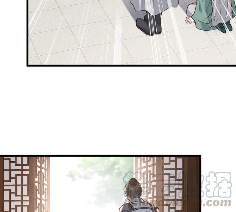 战神狂妃：凤倾天下韩漫全集-第125话 压寨夫人无删减无遮挡章节图片 