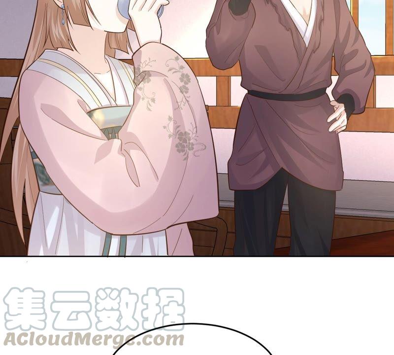 战神狂妃：凤倾天下韩漫全集-第126话 以身相许？做梦！无删减无遮挡章节图片 