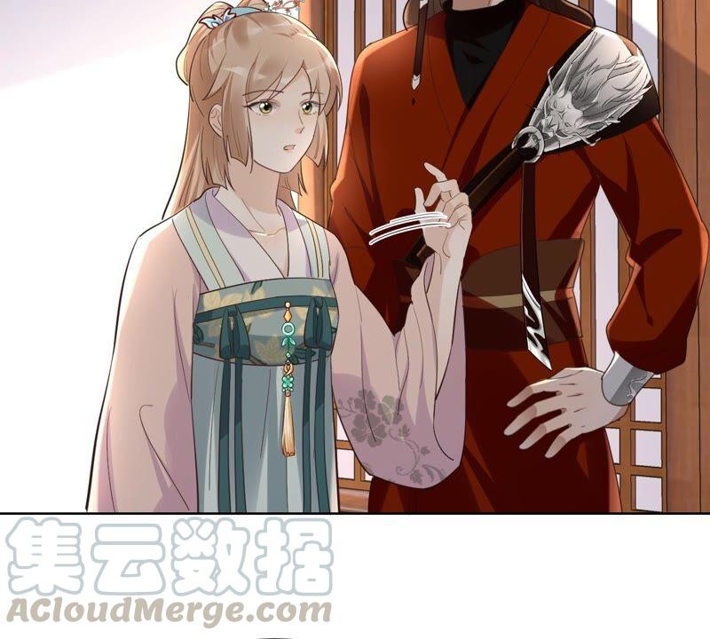 战神狂妃：凤倾天下韩漫全集-第126话 以身相许？做梦！无删减无遮挡章节图片 