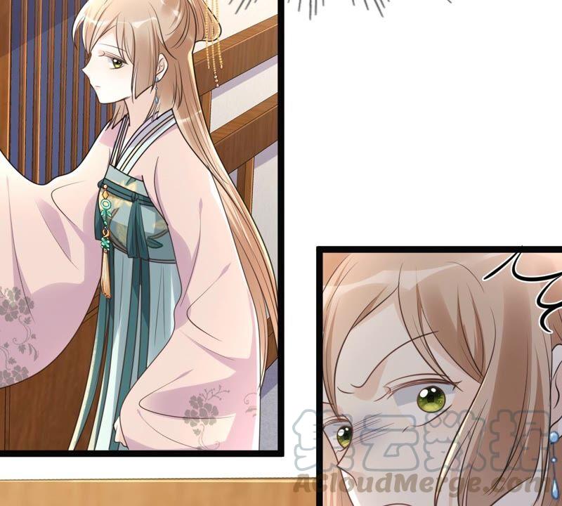 战神狂妃：凤倾天下韩漫全集-第127话 保镖已送达无删减无遮挡章节图片 
